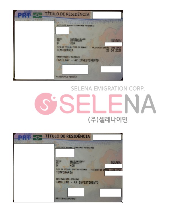 등록된이미지가없습니다.